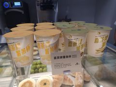 -喜茶(深圳海岸城店)