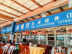 -梅姐海鲜餐厅(水头海鲜街店)