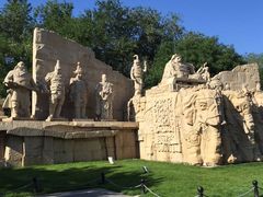 -元大都城垣遗址公园