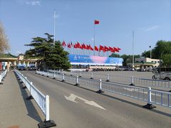 -中国农业博物馆