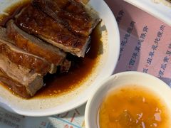 -烧鹅濑(西华路店)