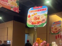 -海底捞火锅(关山保利店)