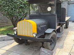 -张学良旧居陈列馆