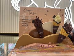 -GODIVA(万象城店)