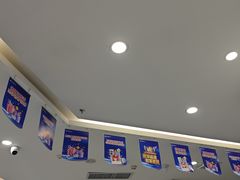 -美可普口腔医院(宝龙标杆店)