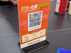 -一起吃小龙虾·海鲜(海珠店)