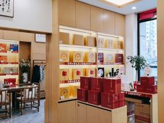 -八马茶业(星海胜利路旗舰店)