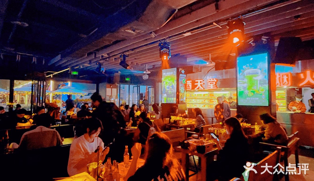 📍九街｜ 年轻人嚯酒🍻撸串🍢的天堂