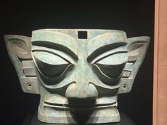 -三星堆博物馆