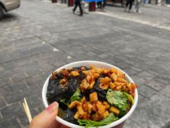 -黑色经典臭豆腐·湖南特产(坡子街店)