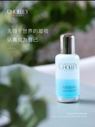 -东方美美容SPA会所