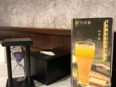 -肆月河豚·新淮扬(金融街店)