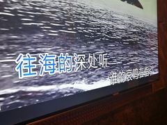 -好乐迪(张扬路八佰伴店)