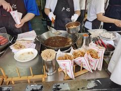 -尚食·卢记烧饼(十全街店)