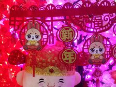 -百荣世贸商城
