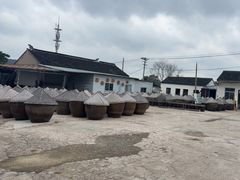 -苏州市吴中区光福窑上花果蜜饯厂