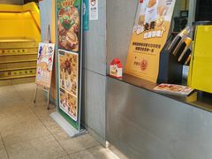 -麦当劳(杭州文三路店)