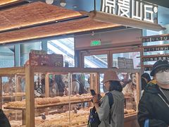 -乐乐姐超级土豆(中关村5号店)