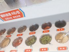 -大斌家串串火锅(喜盈门店)
