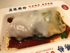 -银记肠粉店(北京路店)