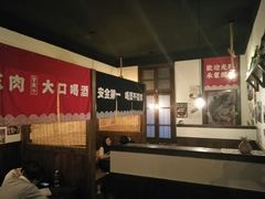 -小条食堂(三坊七巷店)