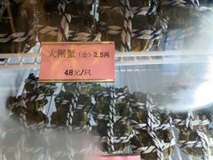 -汤臣·空中餐厅·严选粤菜(石湾世博广场店)