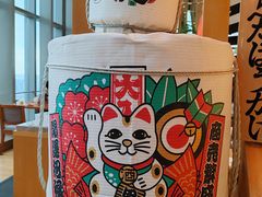 -视界美食自助餐厅·石家庄希尔顿酒店