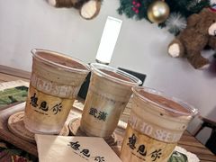 -想见你(咖啡·茶饮·甜品·江汉路店)
