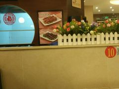 -唐晋人家(源深路店)