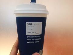 拿铁-瑞幸咖啡(流塘商务大厦店)