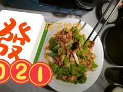 -滇铺子(欣都龙城店)