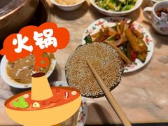 芝麻烧饼-清真·老门框爆肚涮肉·中华老字号(丰管路店)