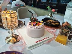 -佐度王子扒房(天鹅湖店)