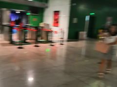 -中国科学技术馆影院