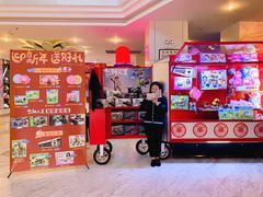 -博纳国际影城(皇庭店)