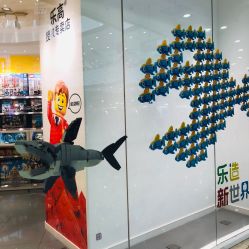 -乐高授权专卖店(新北万达店)