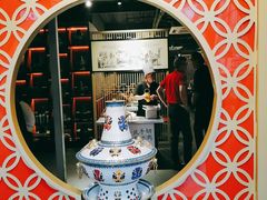 -京韵胡同·酱香羊蝎子火锅涮肉(长寿路店)