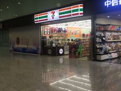 -7-ELEVEn(深圳宝安机场近14登机口)