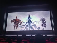-北京地质礼堂
