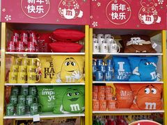 -m豆巧克力世界(上海世茂广场店)