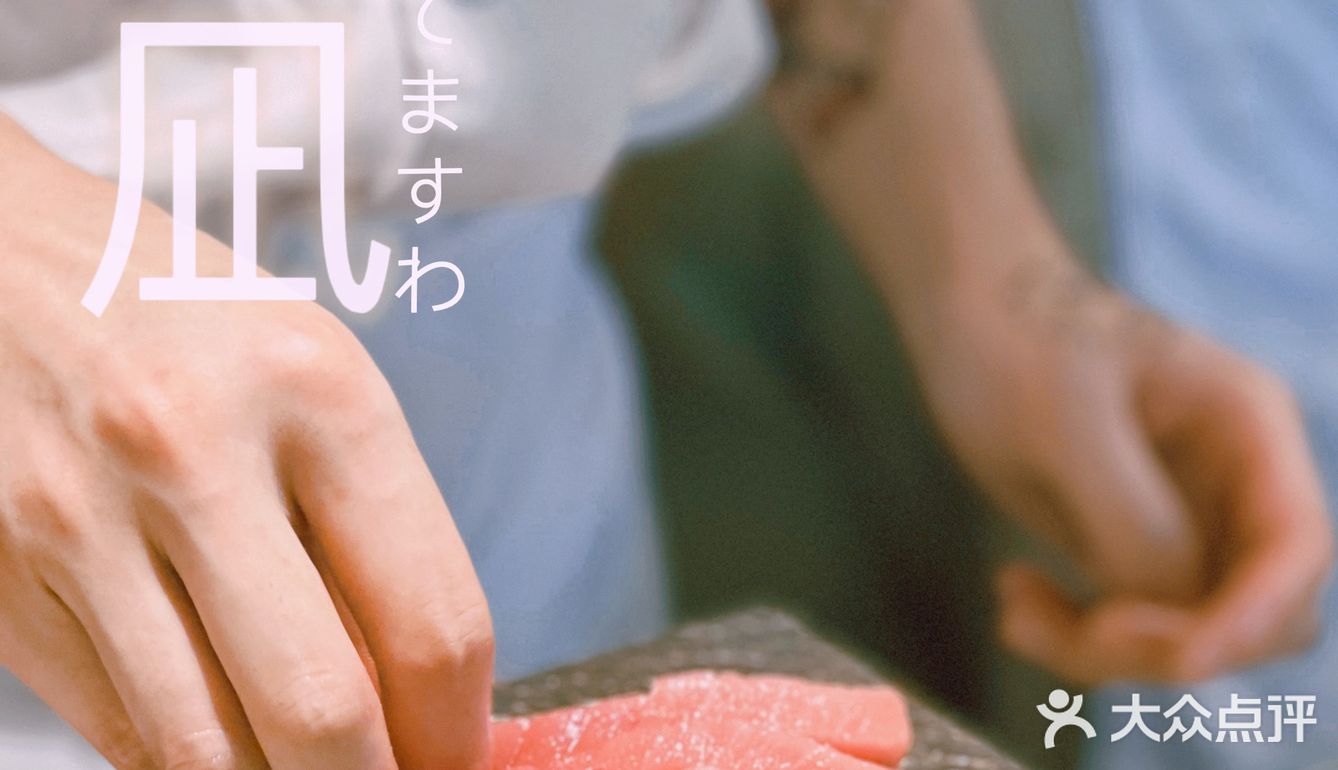 【大湾仔武村内富】充分满足了广东人民饮食文化。