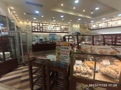 -都恩客(高岛屋百货店)