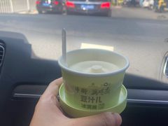 -年记·兴顺斋 牛街清真熟食小吃店