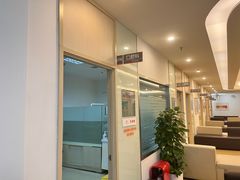 -爱康国宾体检中心(上海外滩延安东路分院)