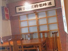 -公交新村粉店(赤岗冲店)