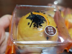 -GANSO元祖食品(滨湖万达店)