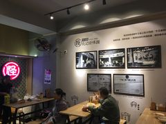 大堂-吴记怪味面(牛王庙店)