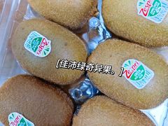 -百果园(华山路店)