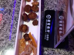-蛙来哒(金沙洲万达店)