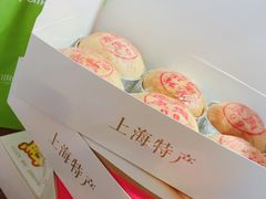 -泰康食品有限公司食品厂